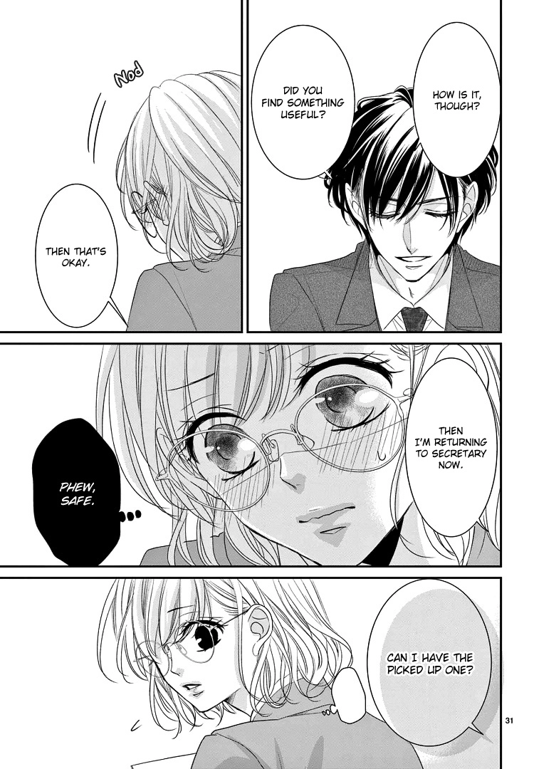 Read Coffee & Vanilla chapter 70 image 37 on Lezhin