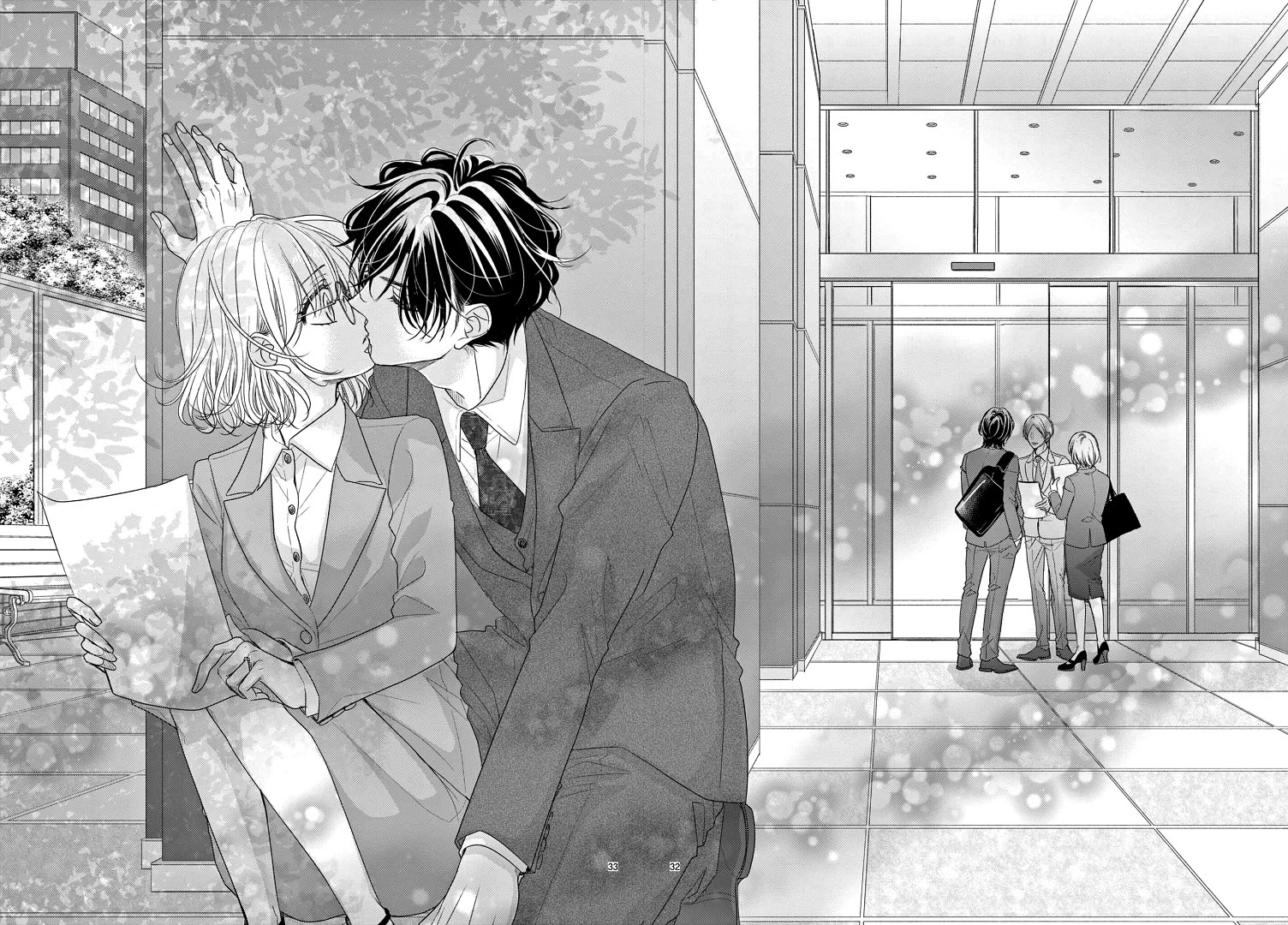 Read Coffee & Vanilla chapter 70 image 38 on Lezhin