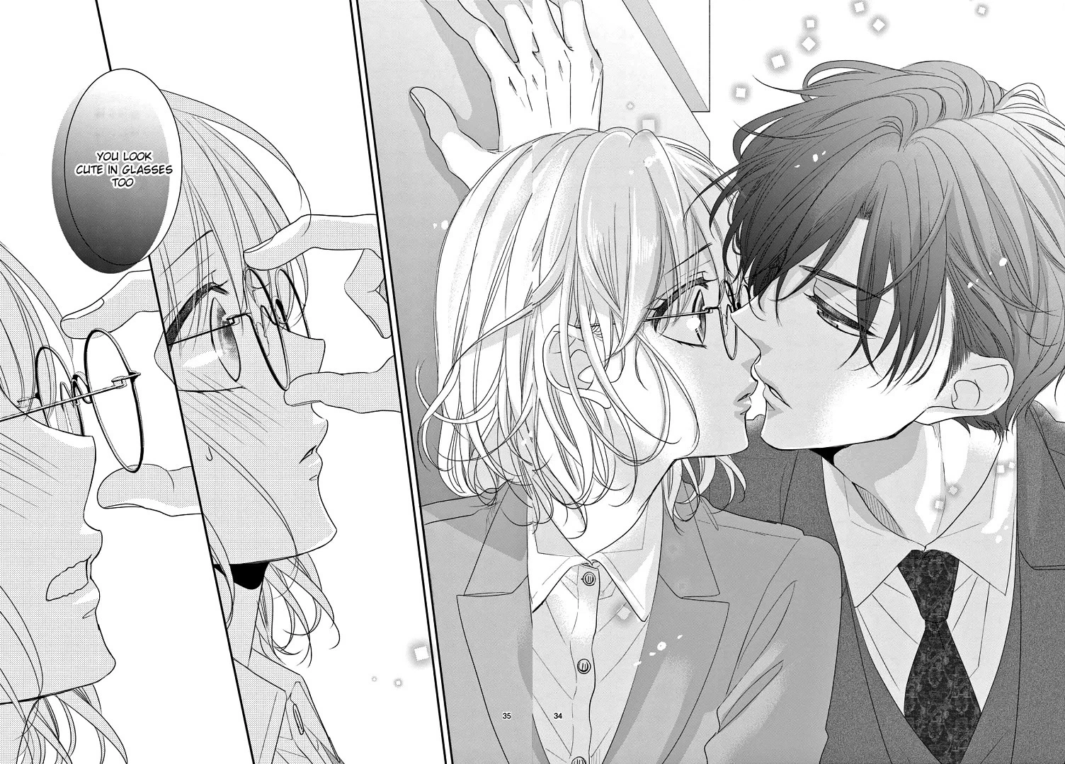 Read Coffee & Vanilla chapter 70 image 39 on Lezhin