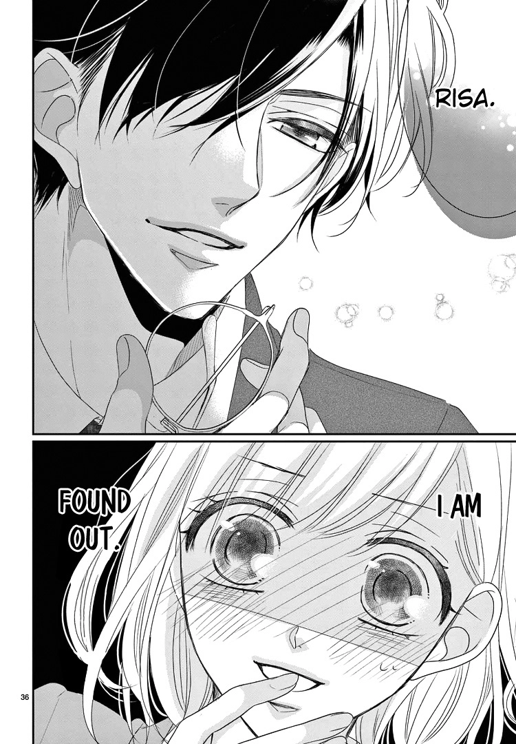 Read Coffee & Vanilla chapter 70 image 40 on Lezhin