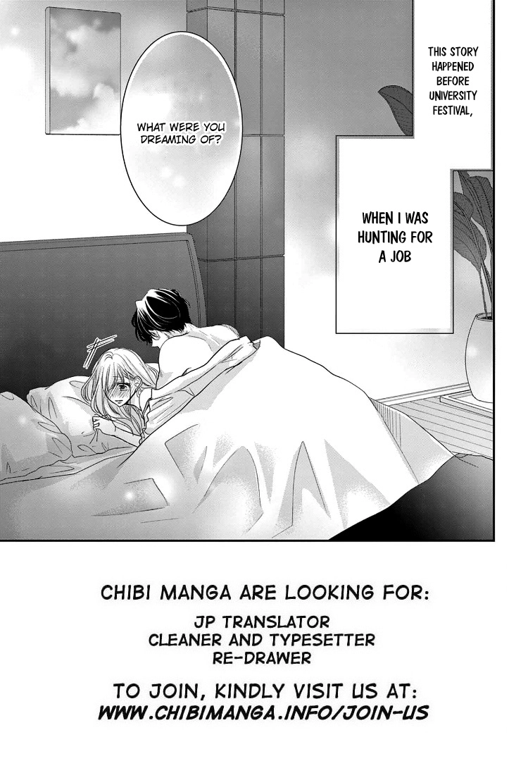 Read Coffee & Vanilla chapter 70 image 7 on Lezhin