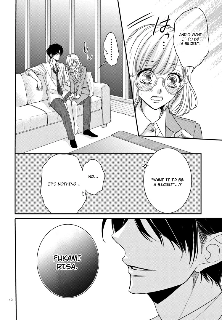 Read Coffee & Vanilla chapter 71 image 13 on Lezhin