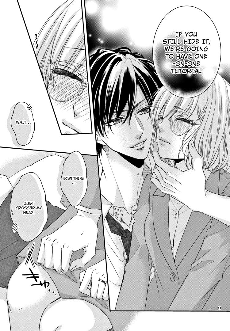 Read Coffee & Vanilla chapter 71 image 14 on Lezhin