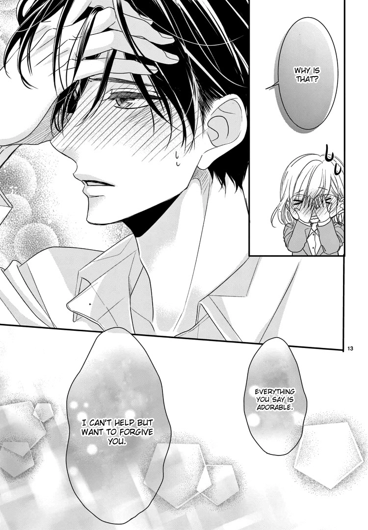 Read Coffee & Vanilla chapter 71 image 16 on Lezhin