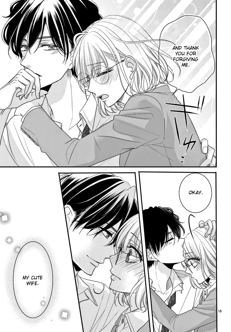 Read Coffee & Vanilla chapter 71 image 18 on Lezhin