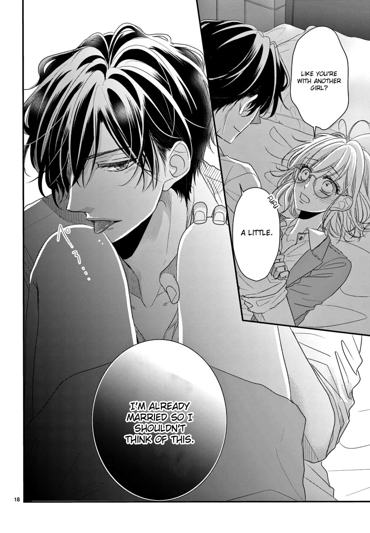 Read Coffee & Vanilla chapter 71 image 21 on Lezhin