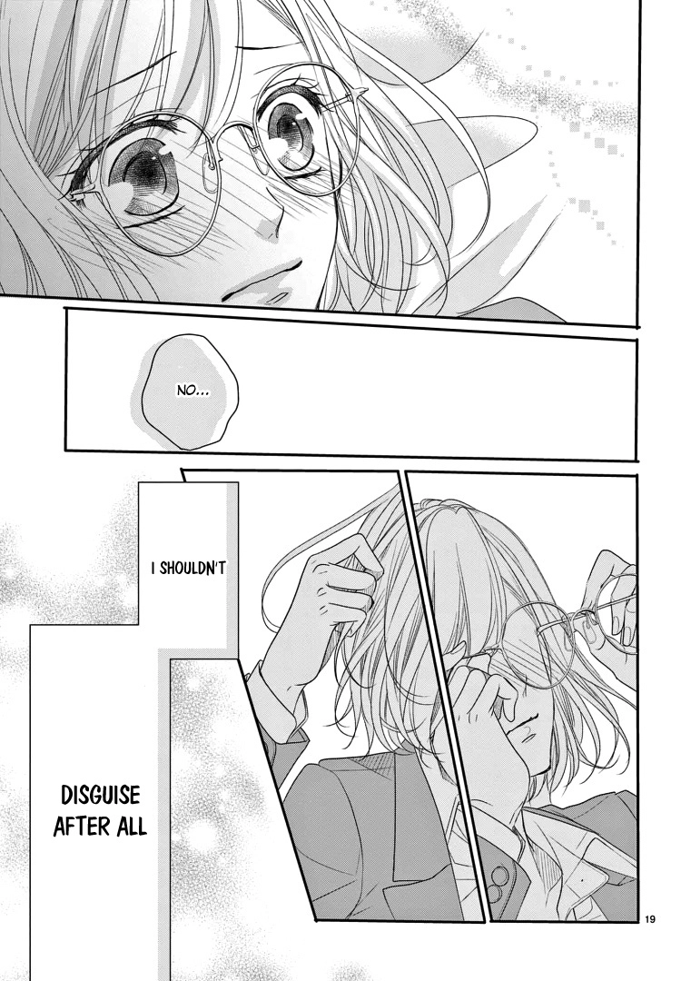 Read Coffee & Vanilla chapter 71 image 22 on Lezhin