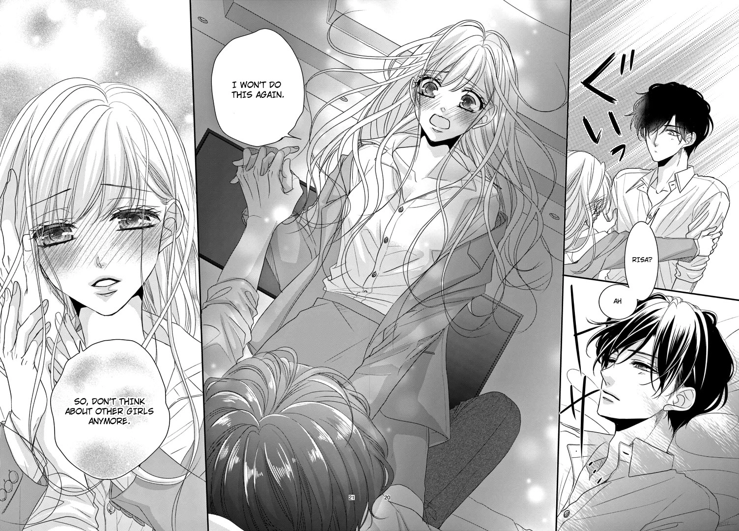 Read Coffee & Vanilla chapter 71 image 23 on Lezhin