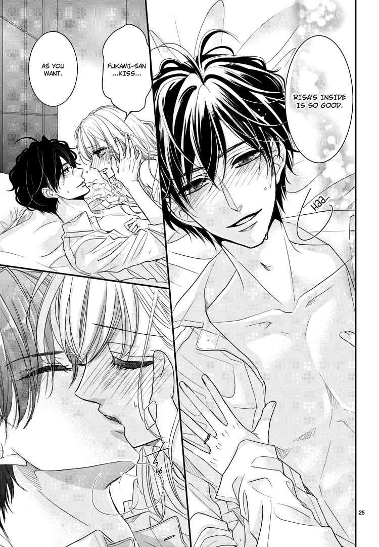 Read Coffee & Vanilla chapter 71 image 27 on Lezhin
