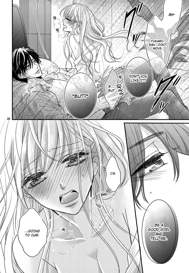 Read Coffee & Vanilla chapter 71 image 28 on Lezhin