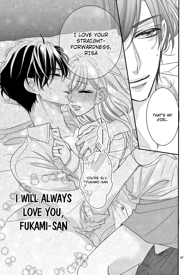 Read Coffee & Vanilla chapter 71 image 29 on Lezhin