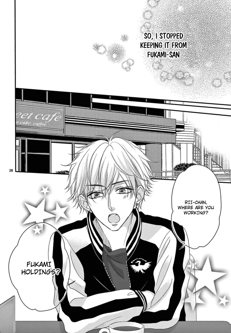 Read Coffee & Vanilla chapter 71 image 30 on Lezhin