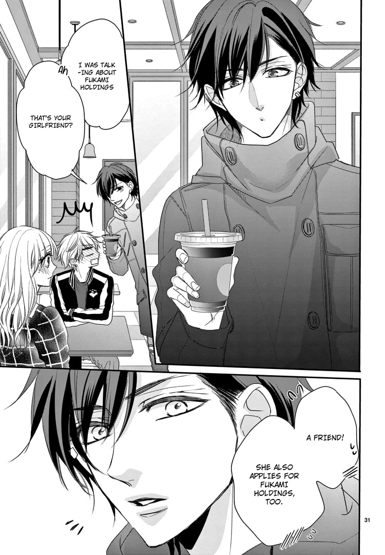 Read Coffee & Vanilla chapter 71 image 33 on Lezhin