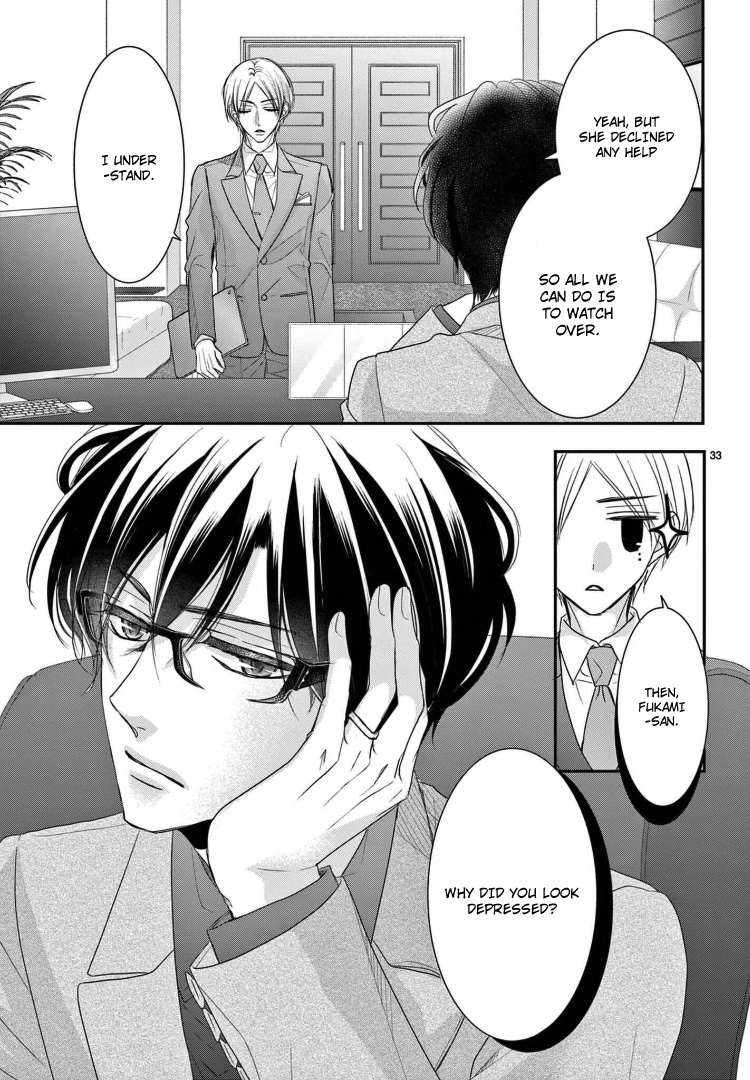 Read Coffee & Vanilla chapter 71 image 35 on Lezhin