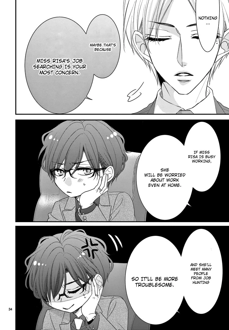 Read Coffee & Vanilla chapter 71 image 36 on Lezhin