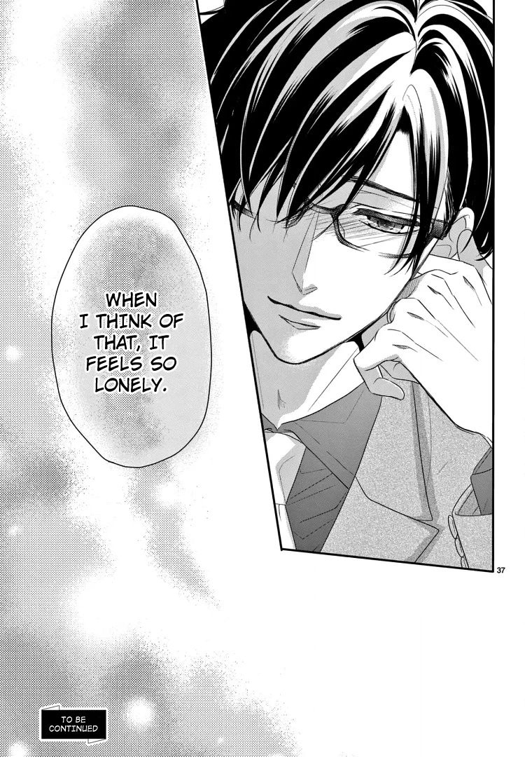 Read Coffee & Vanilla chapter 71 image 39 on Lezhin