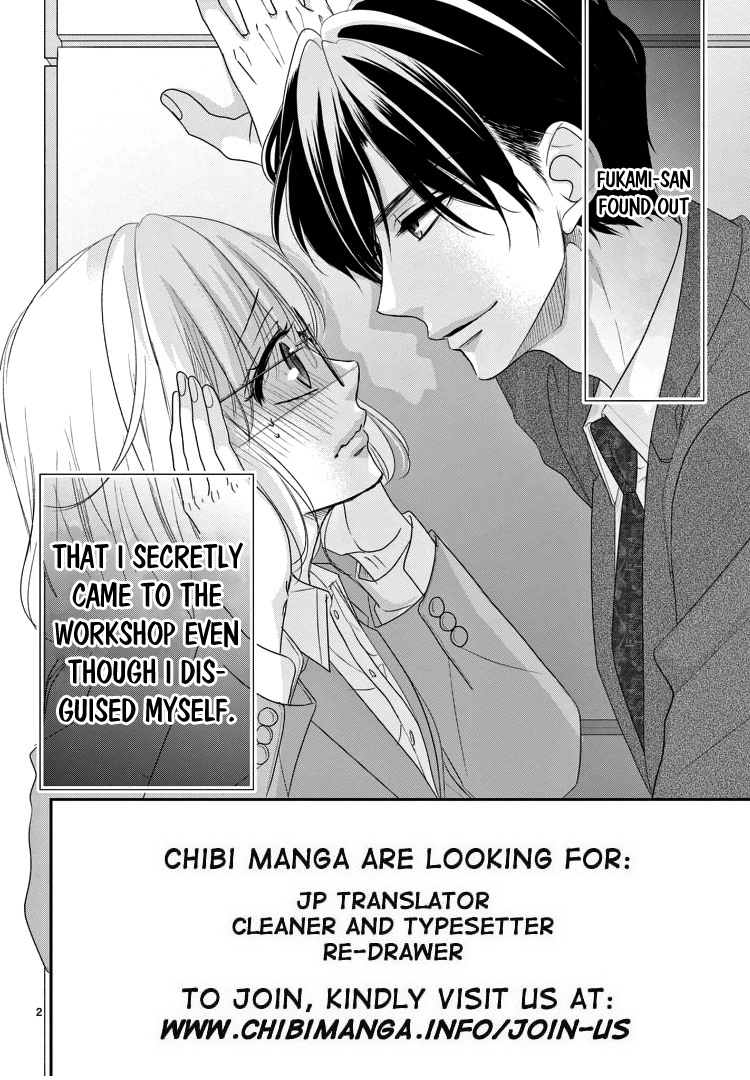 Read Coffee & Vanilla chapter 71 image 5 on Lezhin