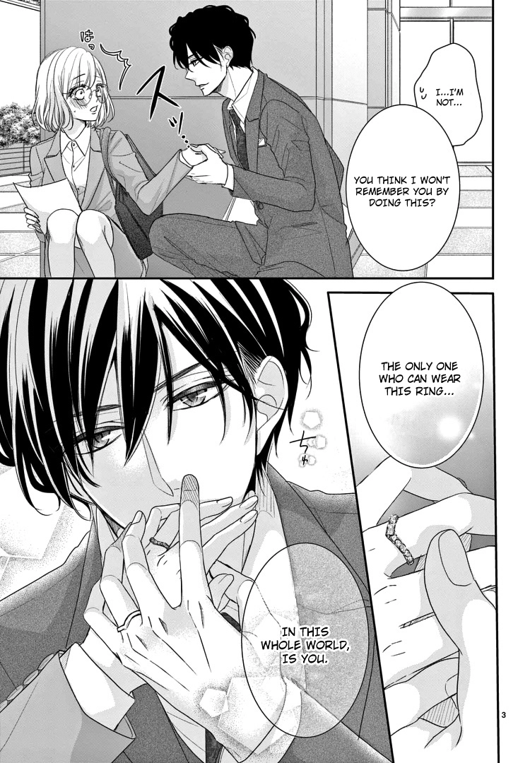 Read Coffee & Vanilla chapter 71 image 6 on Lezhin