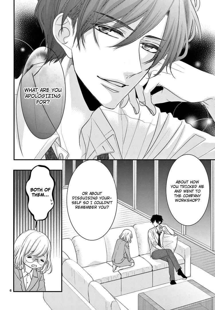Read Coffee & Vanilla chapter 71 image 9 on Lezhin