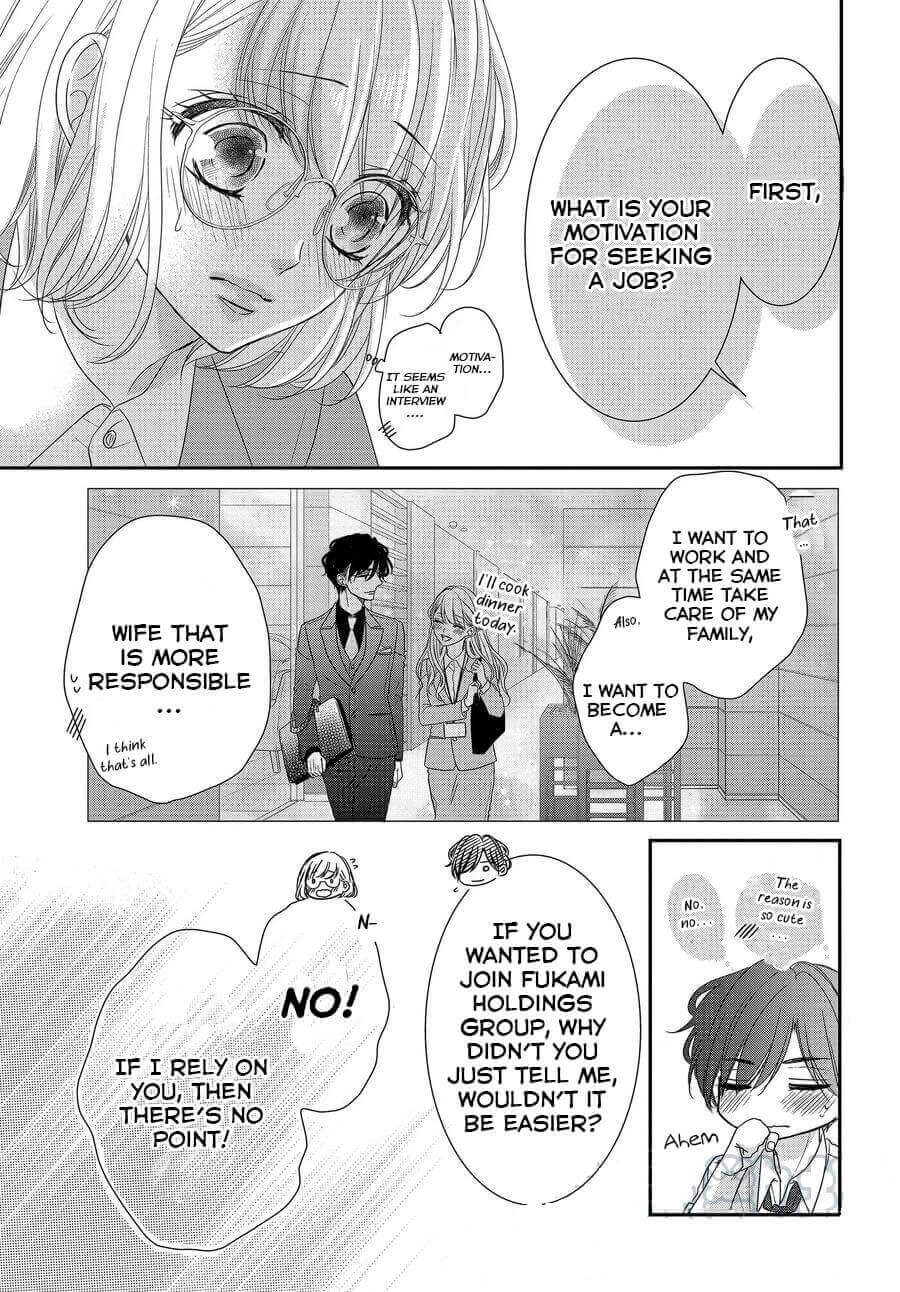 Read Coffee & Vanilla chapter 72 image 11 on Lezhin