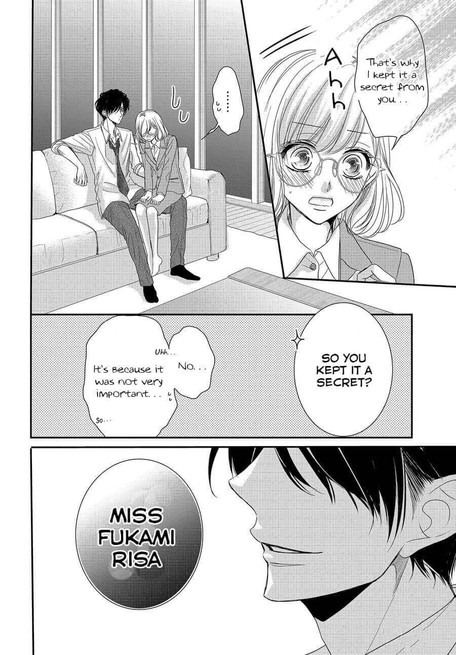 Read Coffee & Vanilla chapter 72 image 12 on Lezhin