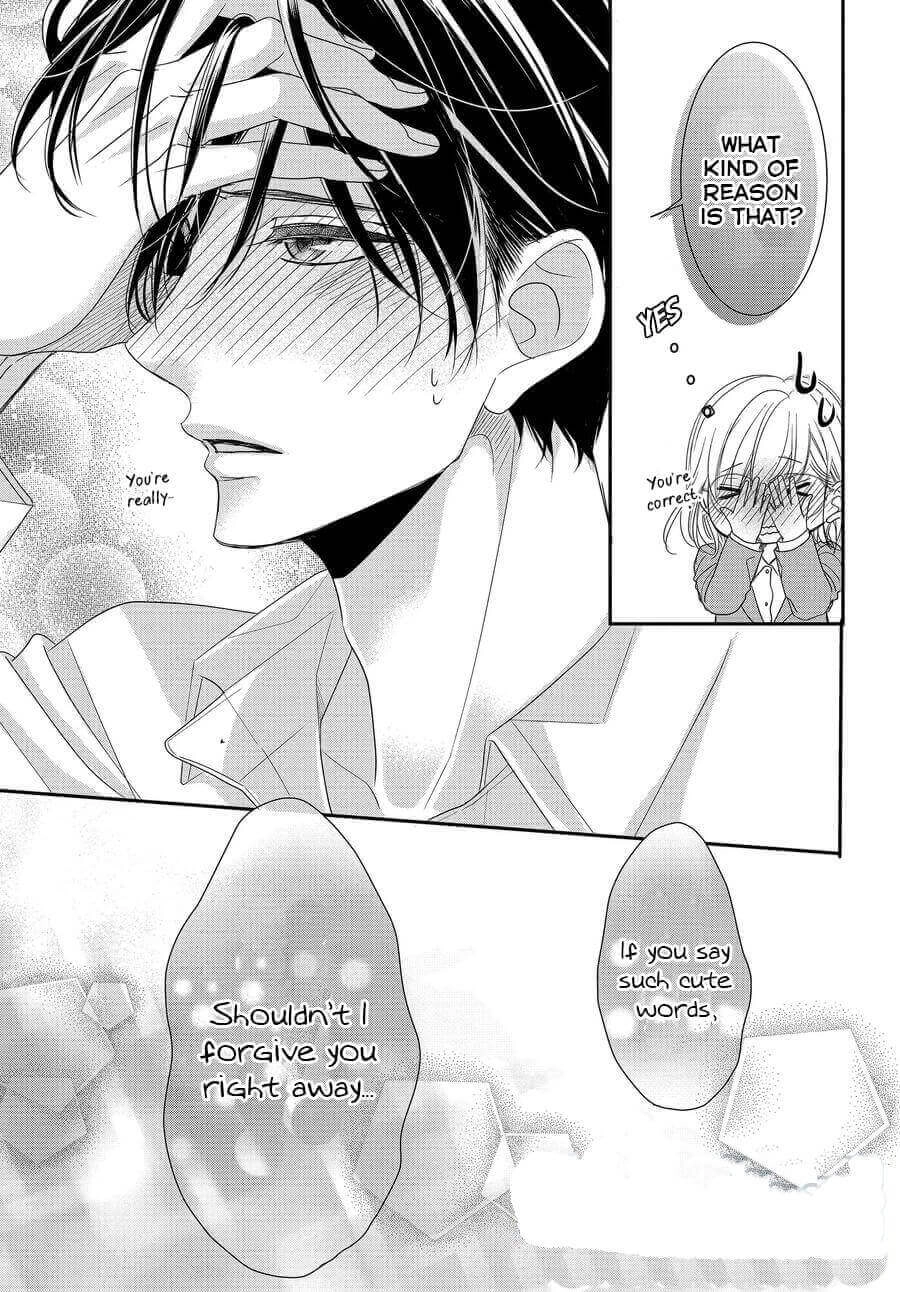 Read Coffee & Vanilla chapter 72 image 15 on Lezhin