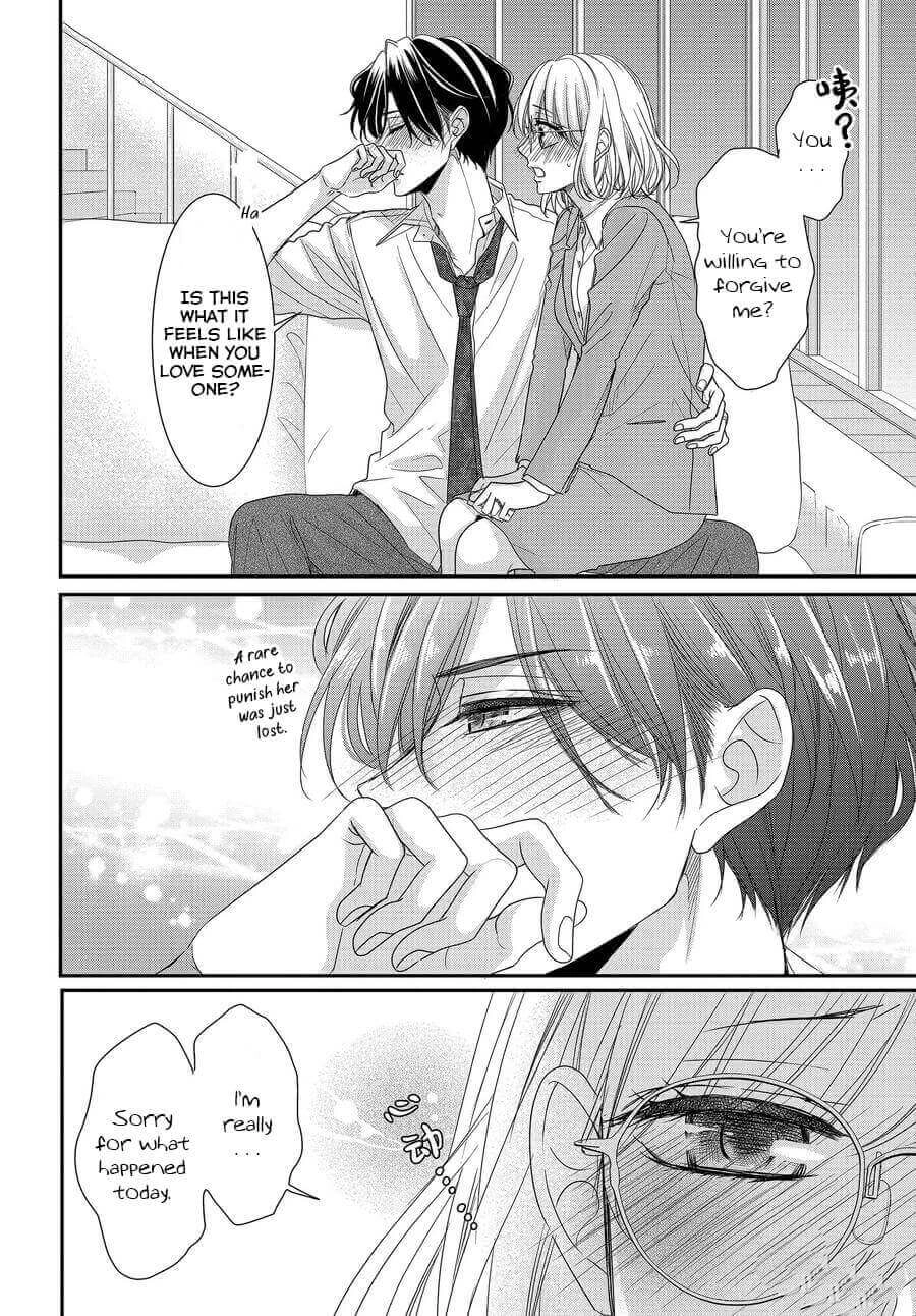 Read Coffee & Vanilla chapter 72 image 16 on Lezhin