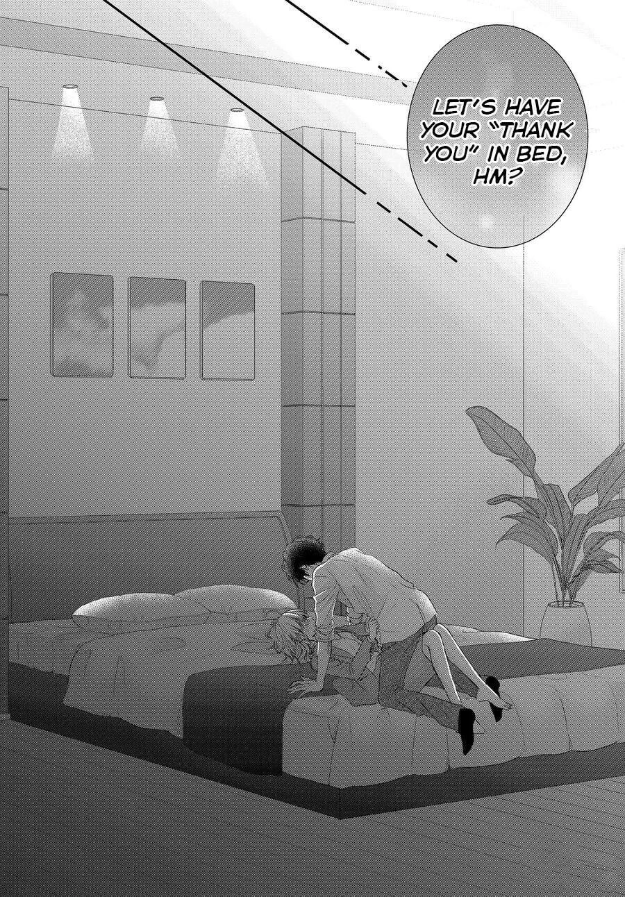 Read Coffee & Vanilla chapter 72 image 18 on Lezhin