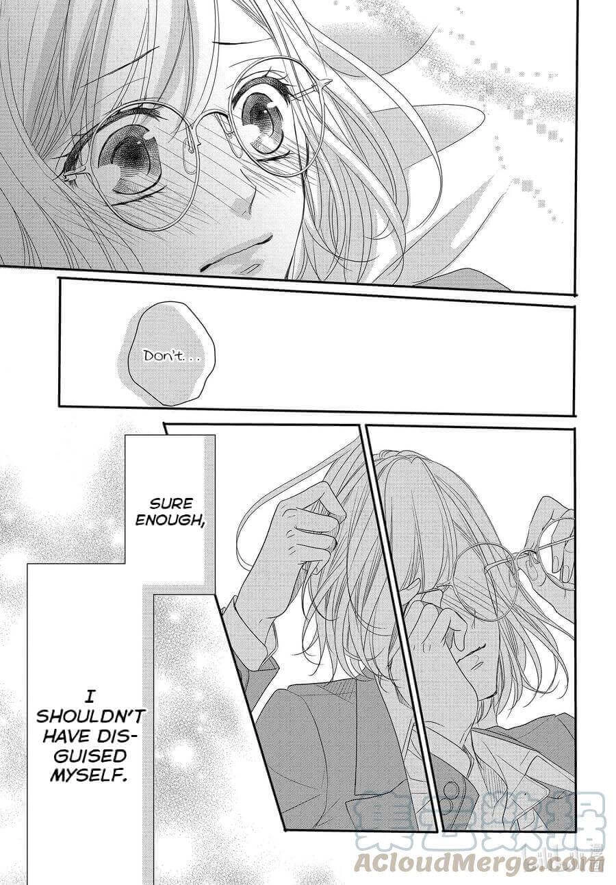 Read Coffee & Vanilla chapter 72 image 21 on Lezhin