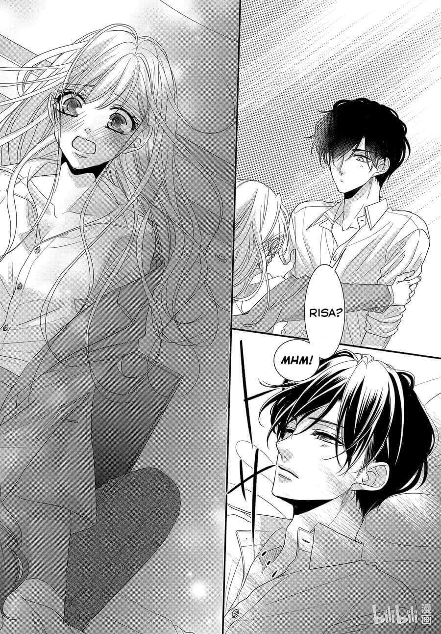 Read Coffee & Vanilla chapter 72 image 22 on Lezhin