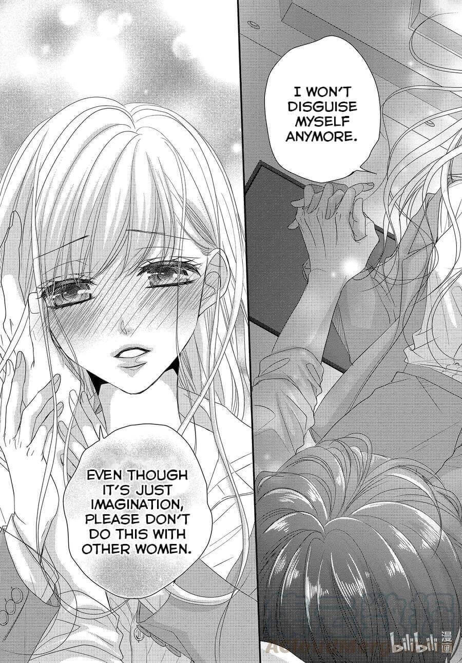 Read Coffee & Vanilla chapter 72 image 23 on Lezhin