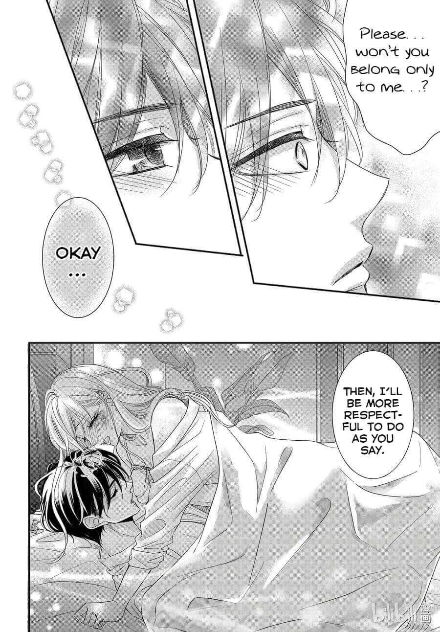 Read Coffee & Vanilla chapter 72 image 24 on Lezhin