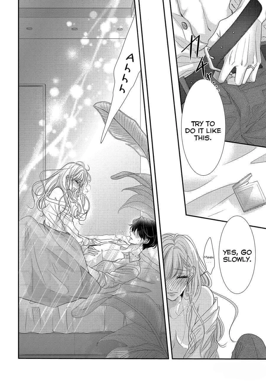 Read Coffee & Vanilla chapter 72 image 26 on Lezhin