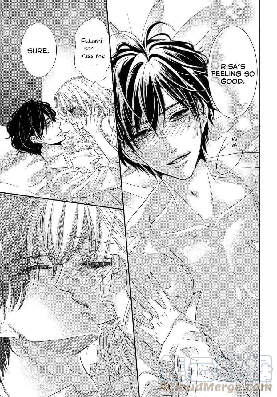 Read Coffee & Vanilla chapter 72 image 27 on Lezhin