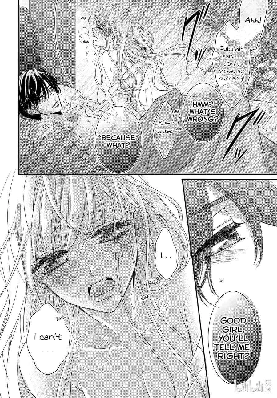 Read Coffee & Vanilla chapter 72 image 28 on Lezhin