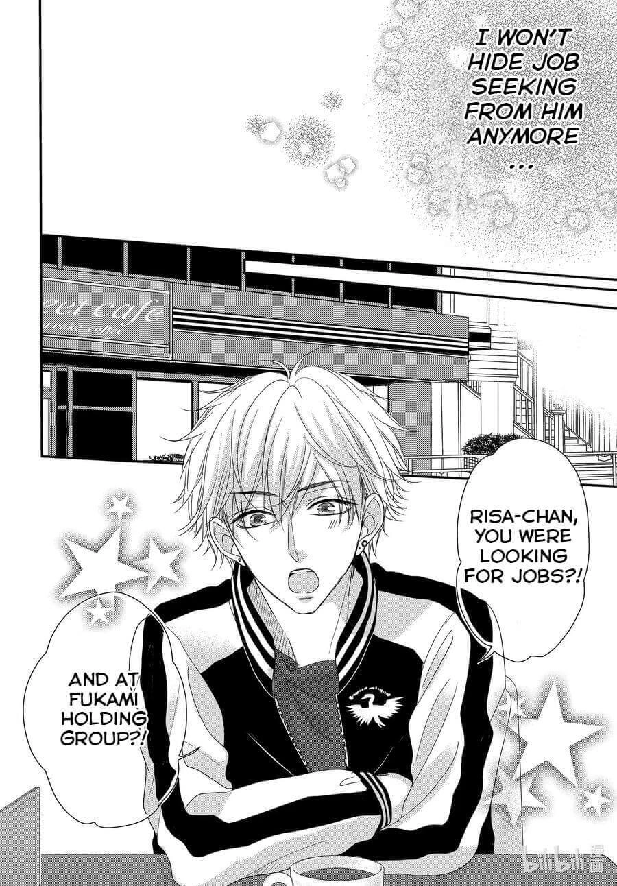 Read Coffee & Vanilla chapter 72 image 30 on Lezhin