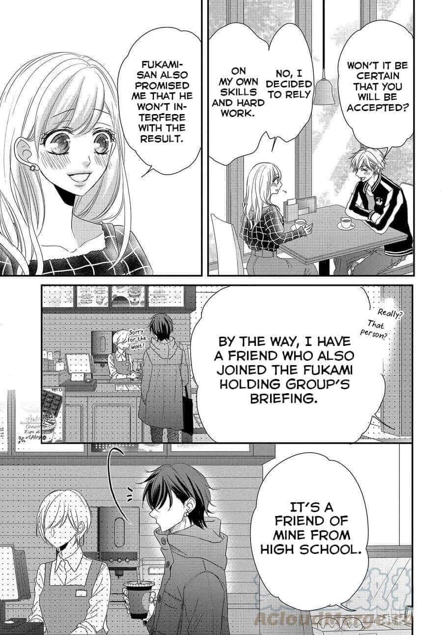 Read Coffee & Vanilla chapter 72 image 31 on Lezhin
