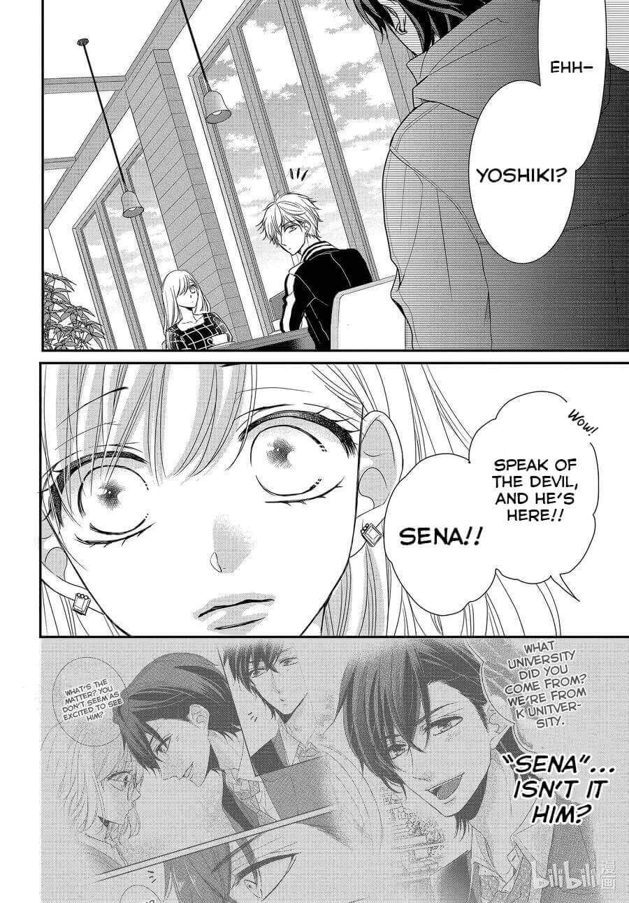 Read Coffee & Vanilla chapter 72 image 32 on Lezhin