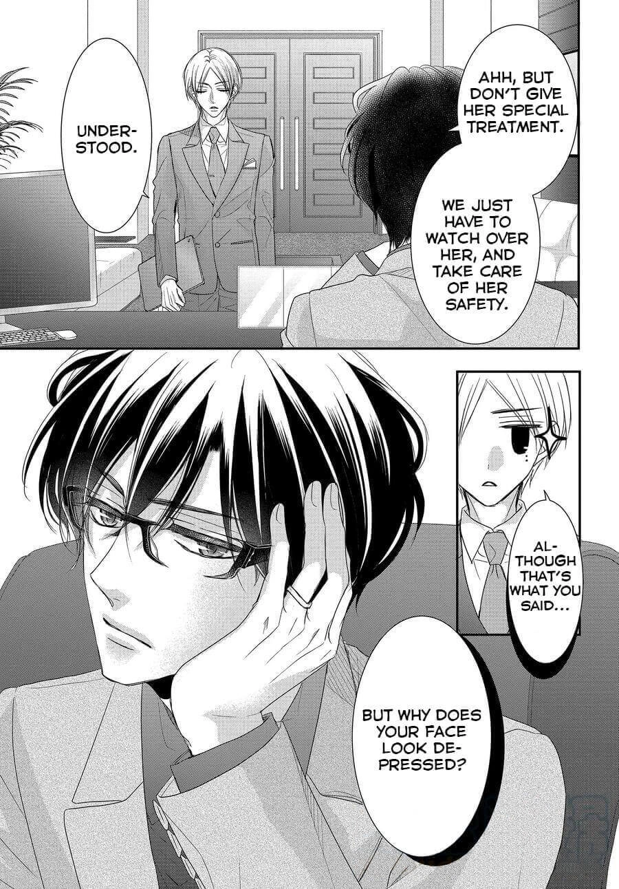 Read Coffee & Vanilla chapter 72 image 35 on Lezhin