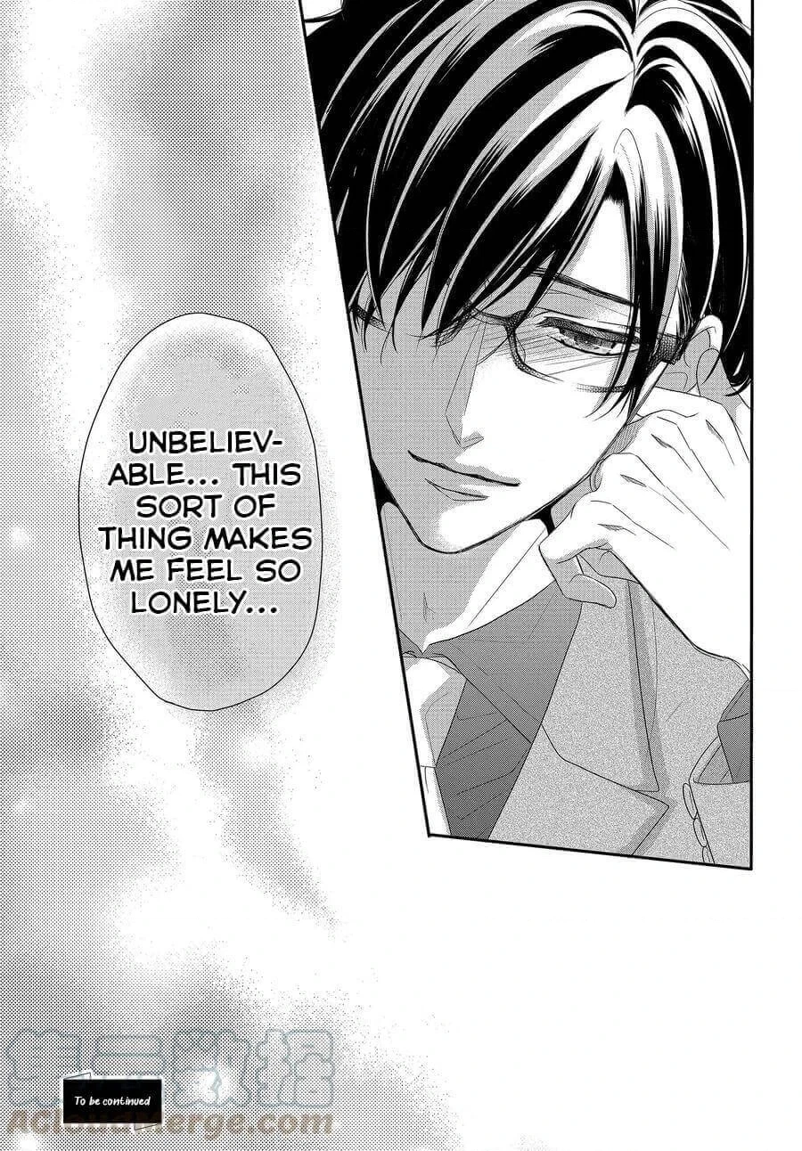 Read Coffee & Vanilla chapter 72 image 39 on Lezhin