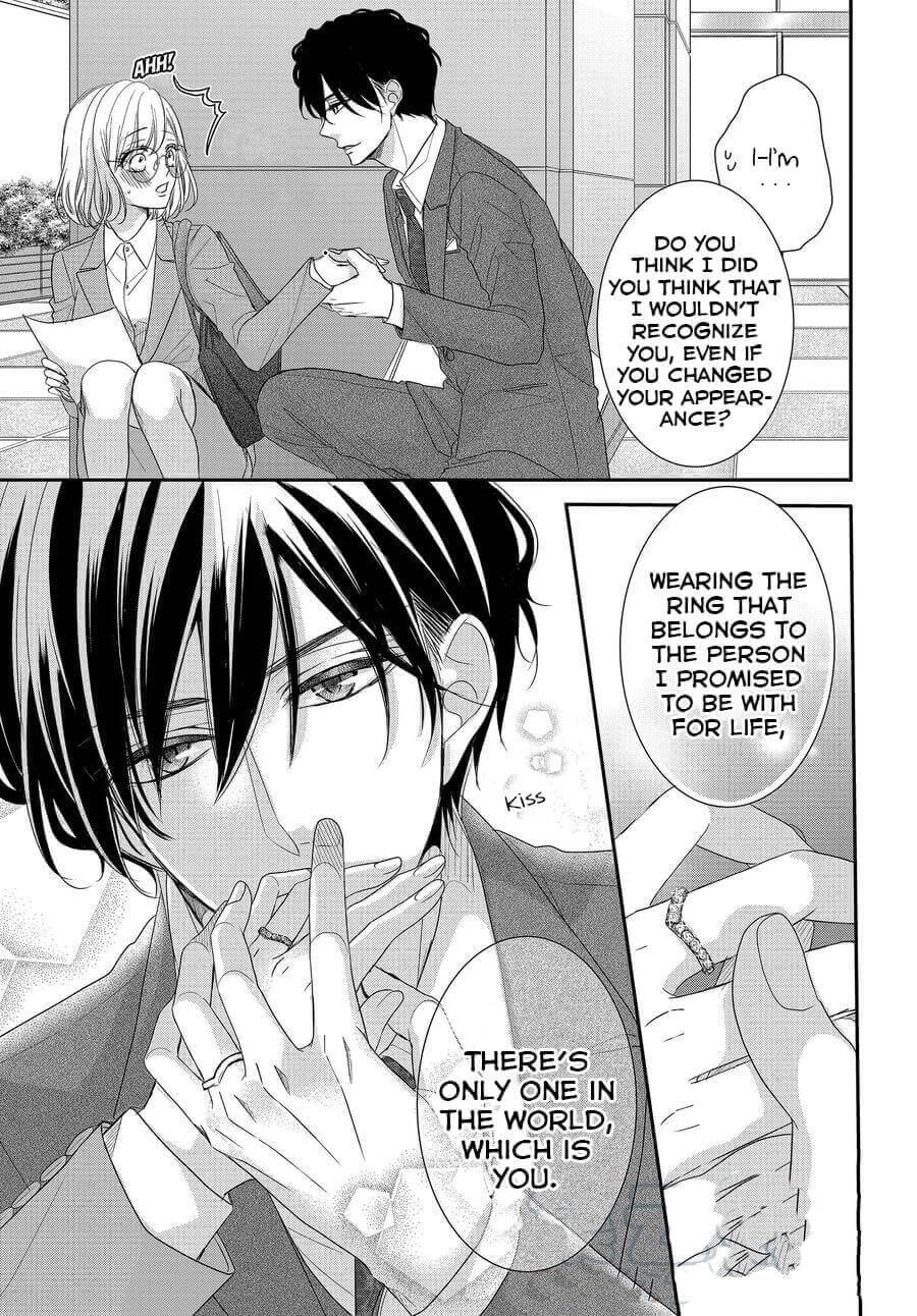 Read Coffee & Vanilla chapter 72 image 5 on Lezhin