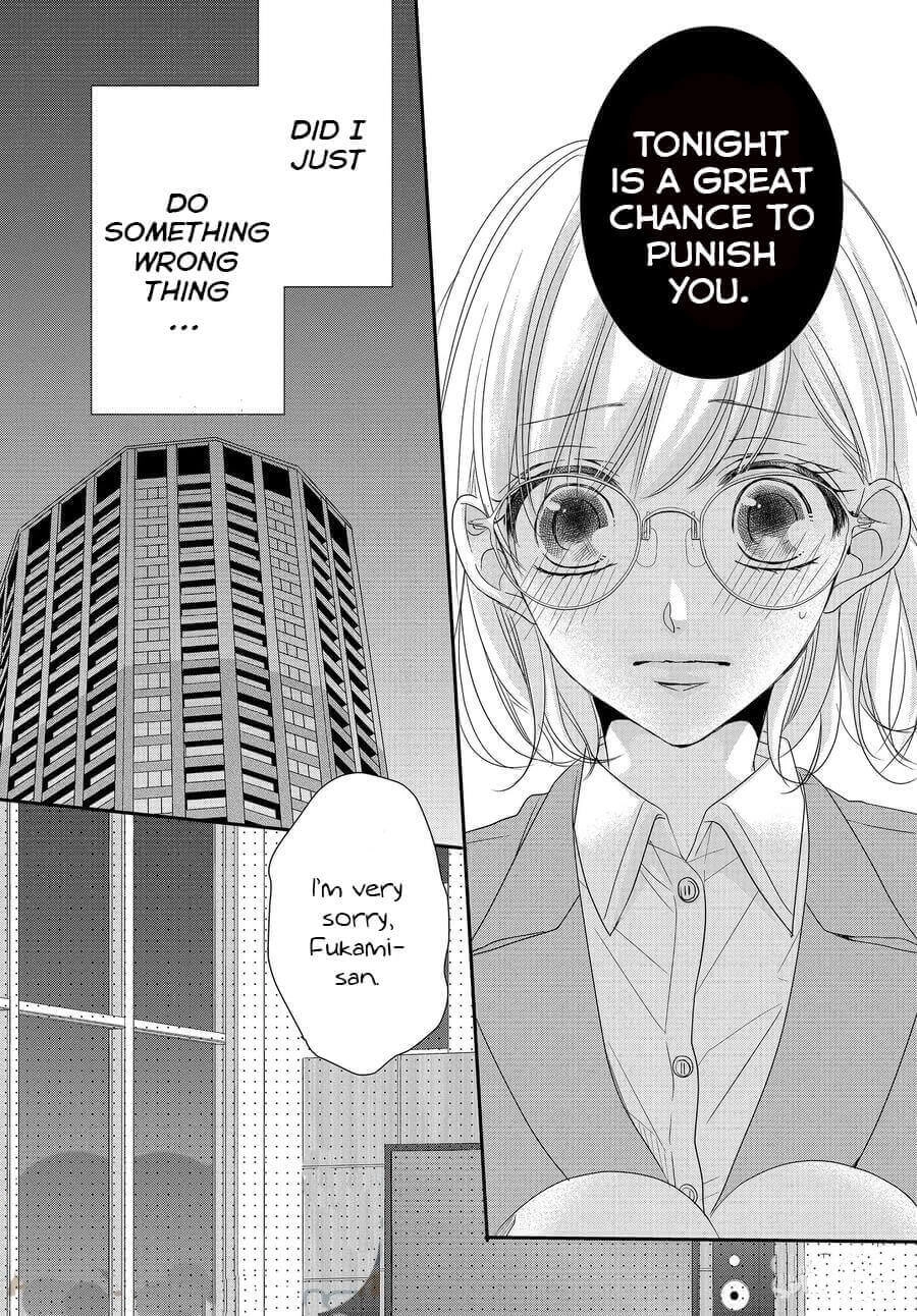 Read Coffee & Vanilla chapter 72 image 7 on Lezhin