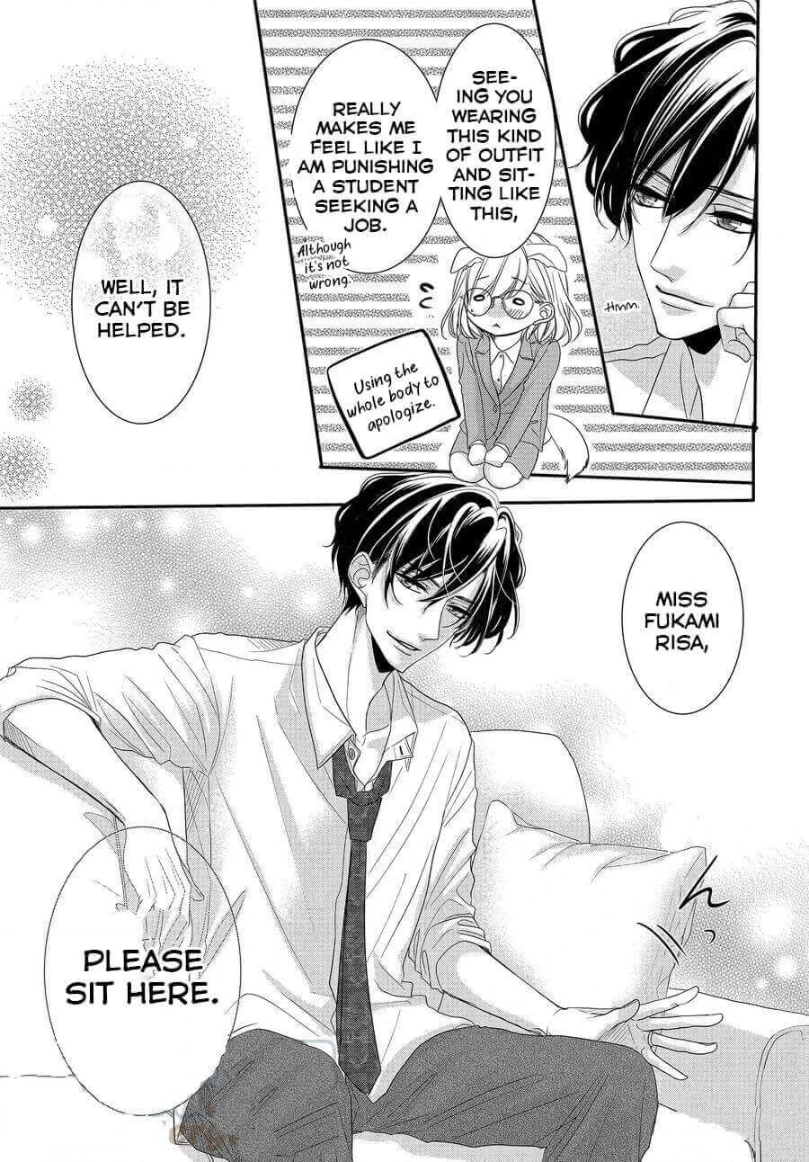 Read Coffee & Vanilla chapter 72 image 9 on Lezhin