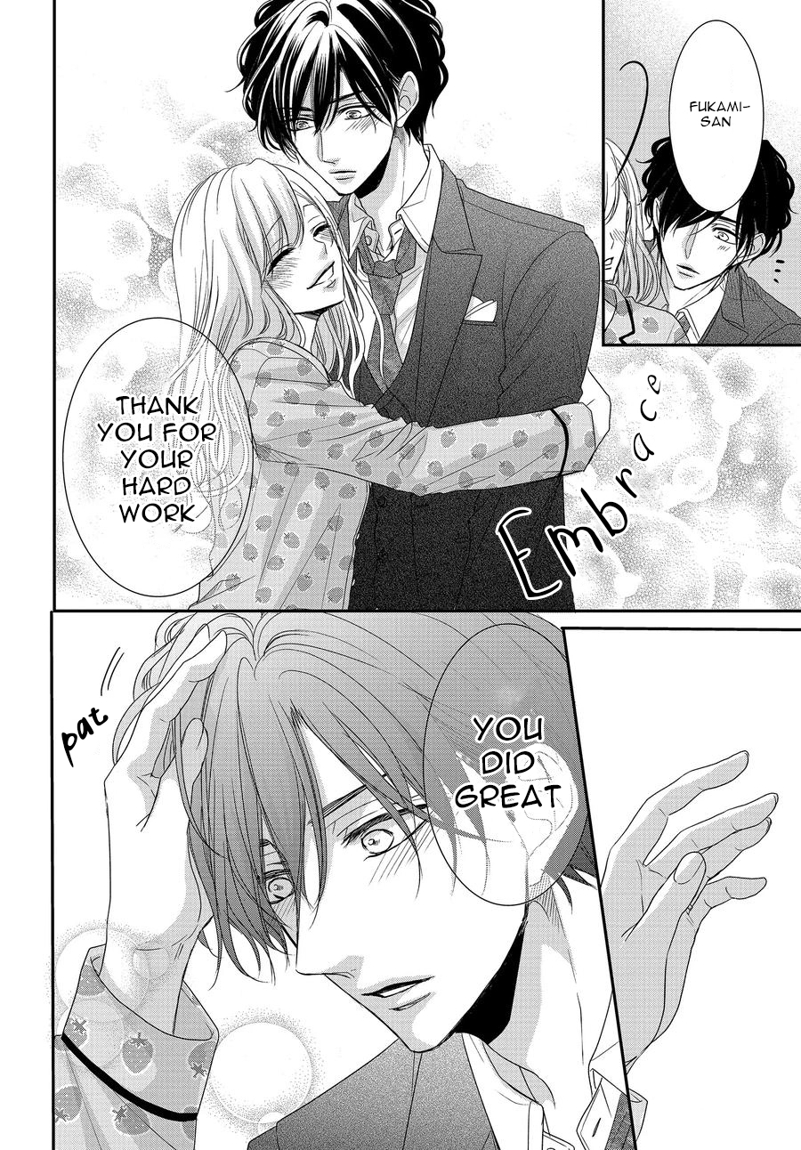 Read Coffee & Vanilla chapter 73 image 10 on Lezhin