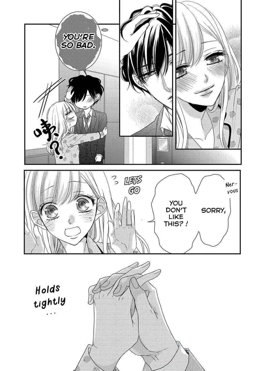 Read Coffee & Vanilla chapter 73 image 11 on Lezhin