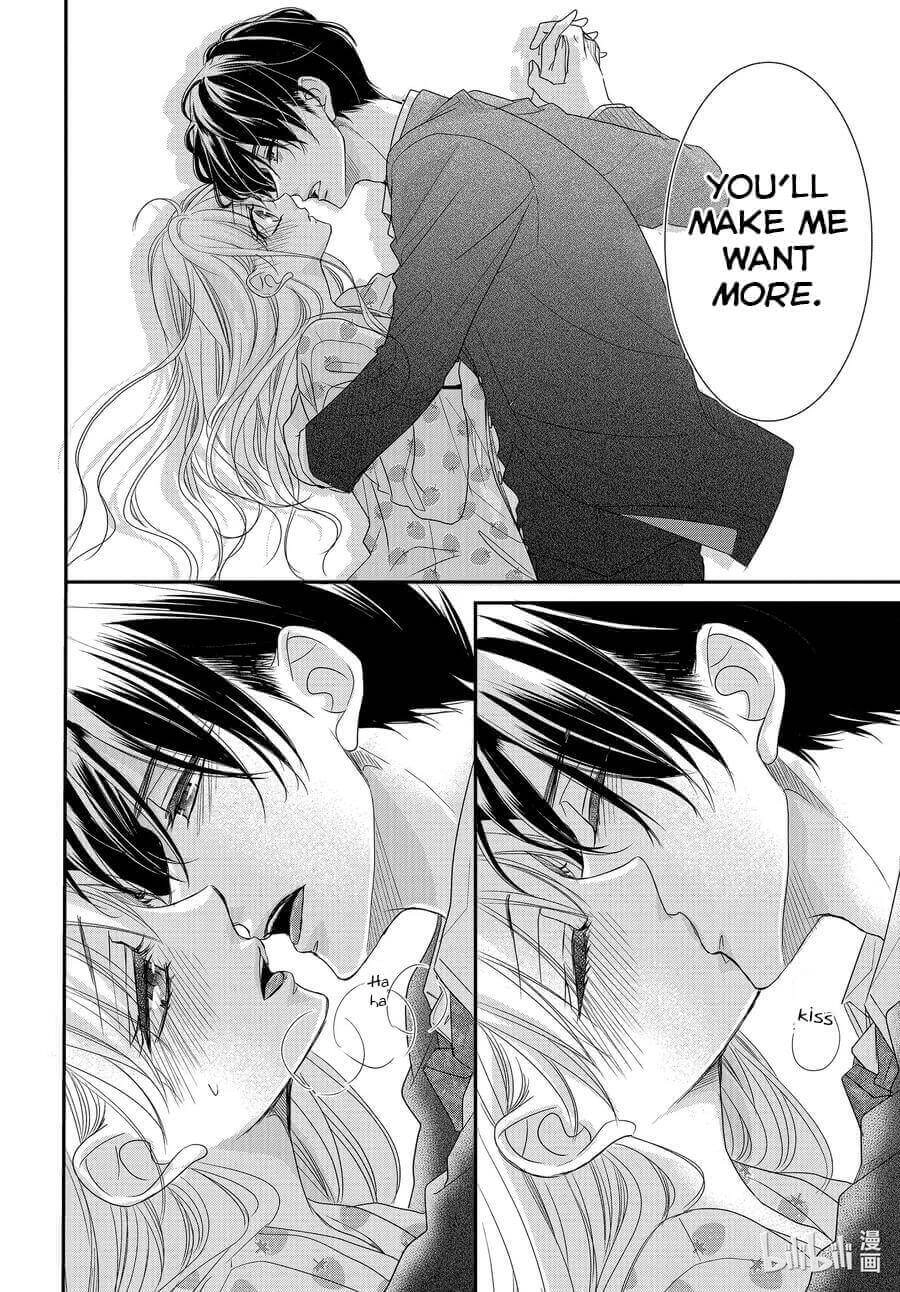 Read Coffee & Vanilla chapter 73 image 12 on Lezhin