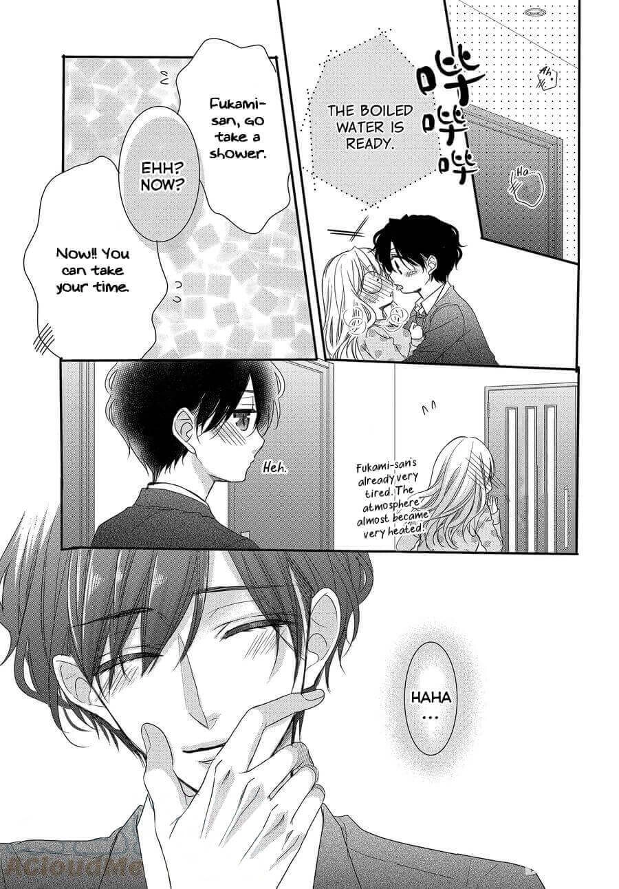 Read Coffee & Vanilla chapter 73 image 13 on Lezhin