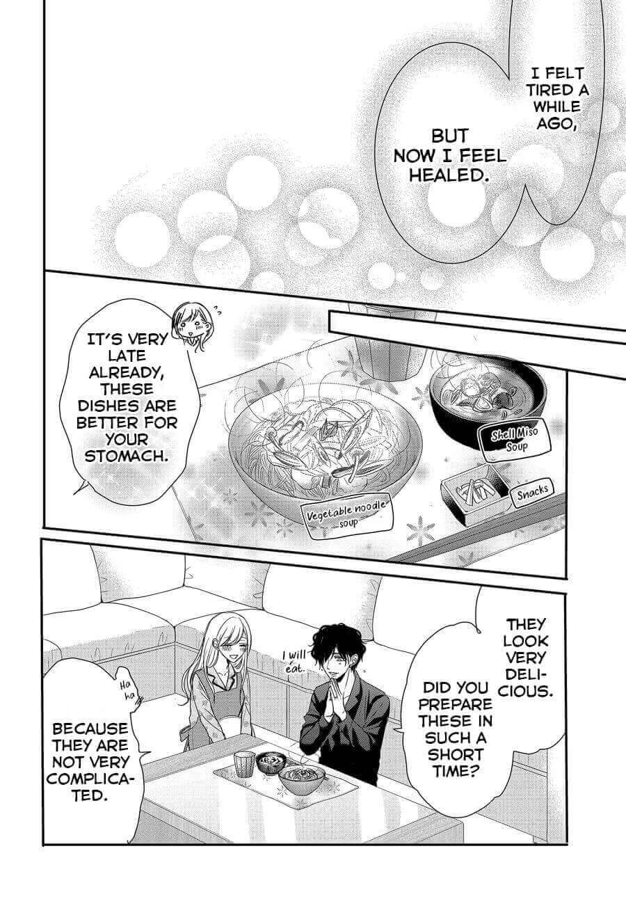 Read Coffee & Vanilla chapter 73 image 14 on Lezhin