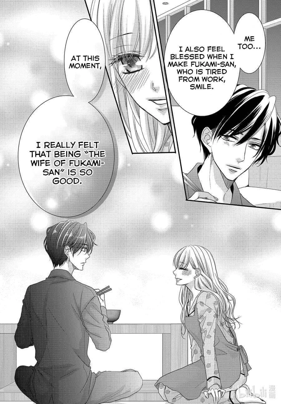Read Coffee & Vanilla chapter 73 image 16 on Lezhin