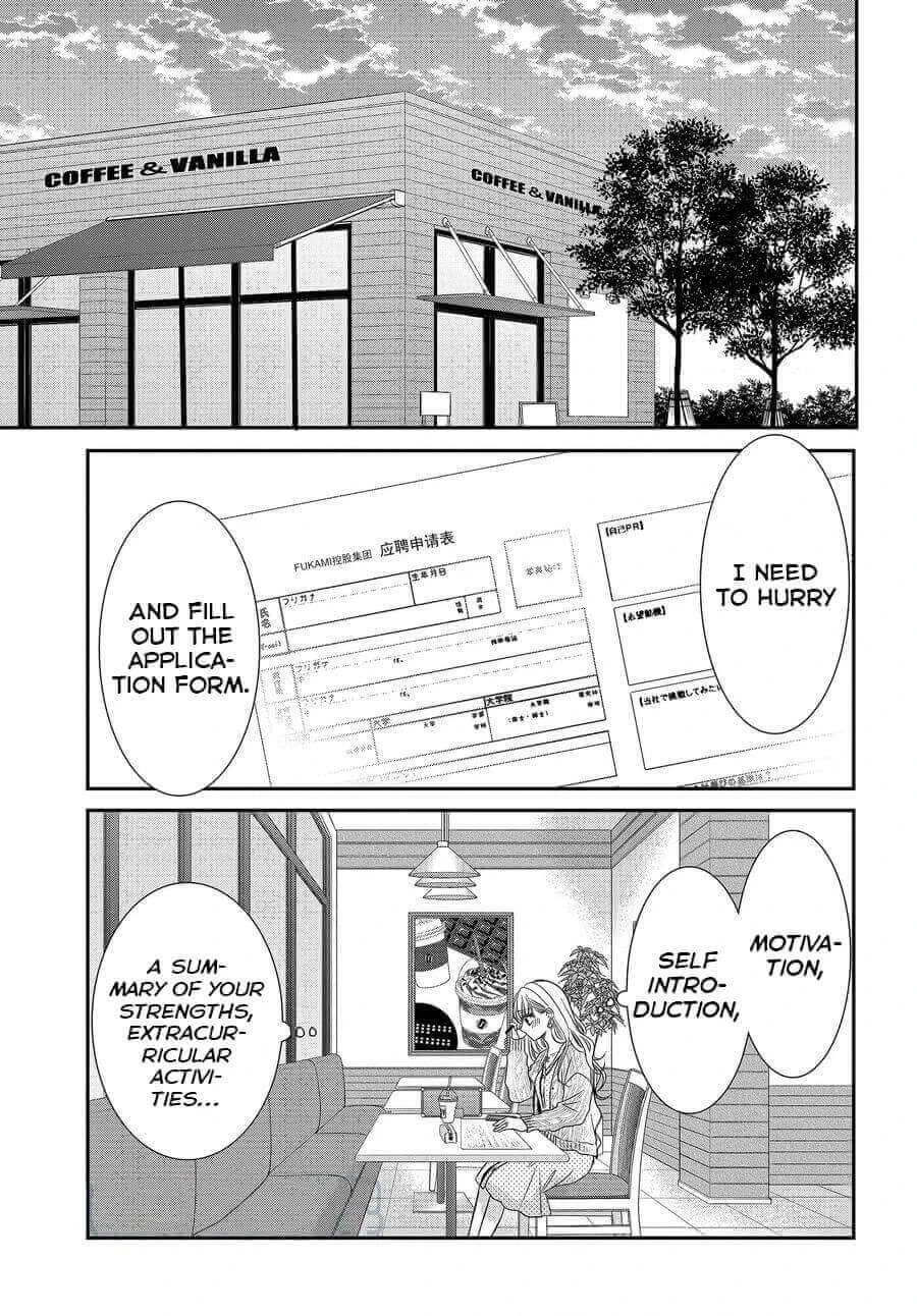 Read Coffee & Vanilla chapter 73 image 19 on Lezhin
